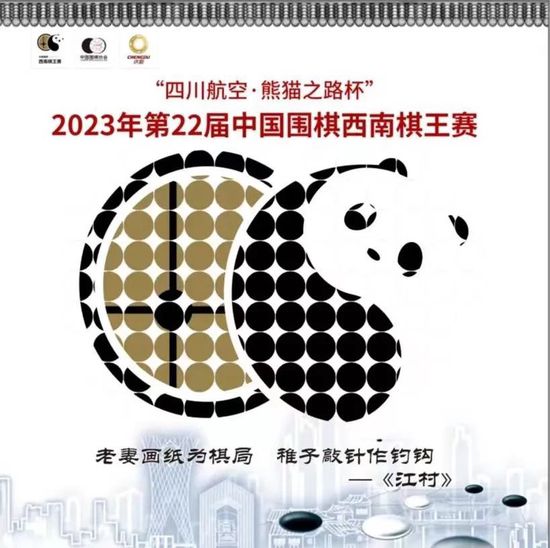 后防线组合组合我们本赛季换了9次，这也不重要，球迷们不想听这些，他们想看到我们赢球，这就是我们必须为他们做到的。